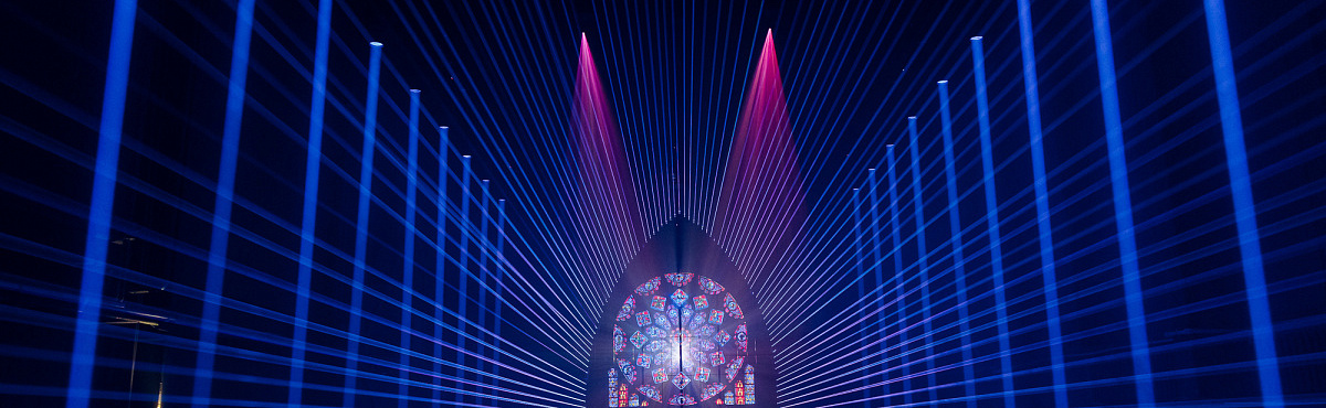 Организаторы объявили лайн-ап художников и детали параллельной программы INTERVALS 2026