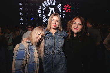 Группировка Ленинград (Самара) 2026 - 037.jpg