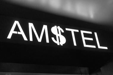 2026.02.14 Амстел 155.jpg