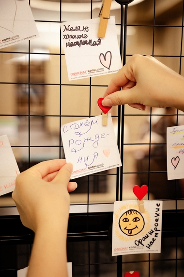 безымянный (86 из 90).jpg