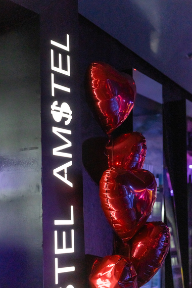 2026.02.14 Амстел 156.jpg