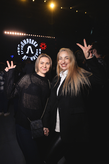 Группировка Ленинград (Самара) 2026 - 268.jpg