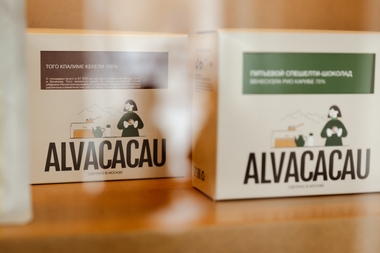 безымянный (82 из 148).jpg