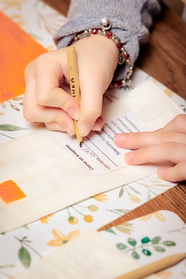 безымянный (62 из 90).jpg