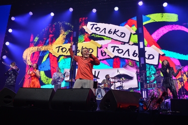 Группировка Ленинград (Самара) 2026 - 129.jpg