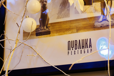 IMG_0939-Улучшено-Ум. шума.jpg