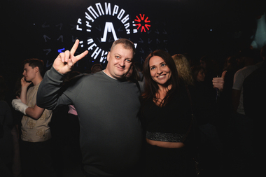 Группировка Ленинград (Самара) 2026 - 034.jpg