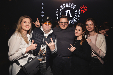 Группировка Ленинград (Самара) 2026 - 039.jpg