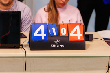 ф (141 из 233).jpg