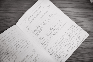 безымянный (18 из 90).jpg