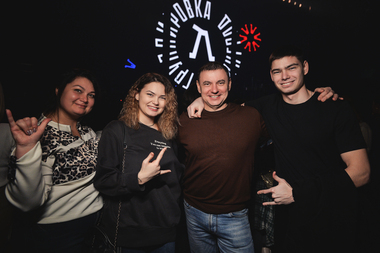 Группировка Ленинград (Самара) 2026 - 015.jpg