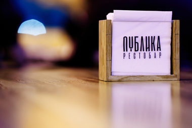 IMG_0950-Улучшено-Ум. шума.jpg