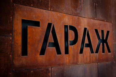 безымянный (1 из 90).jpg