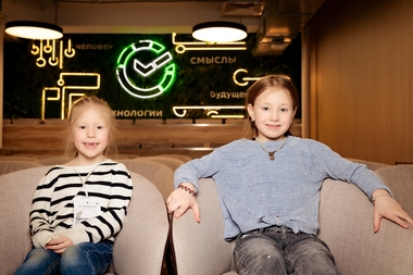 безымянный (59 из 90).jpg