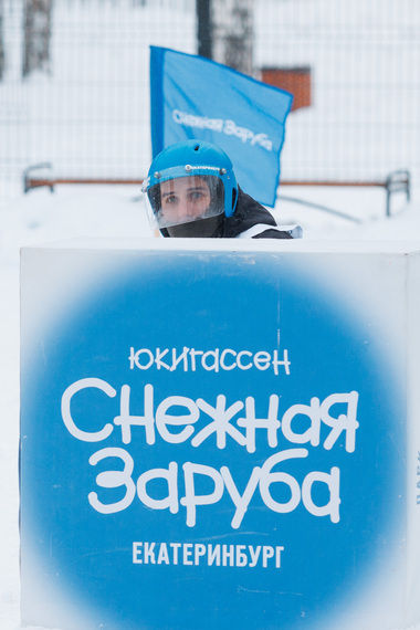 178_01-02-26_12-29-12_Valitov.jpg