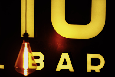 IMG_1750-Улучшено-Ум. шума.jpg