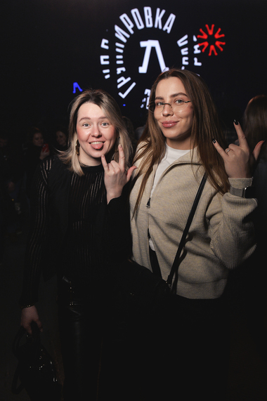 Группировка Ленинград (Самара) 2026 - 020.jpg