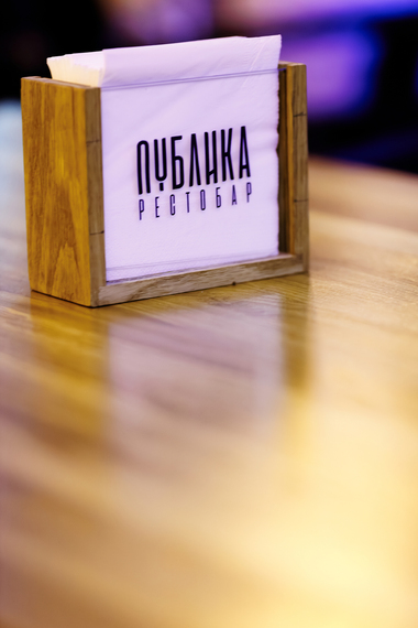 IMG_0948-Улучшено-Ум. шума.jpg