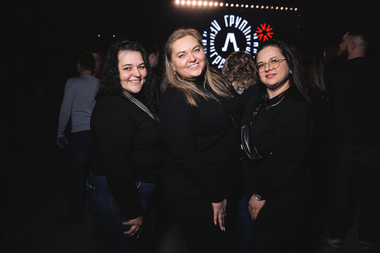 Группировка Ленинград (Самара) 2026 - 266.jpg