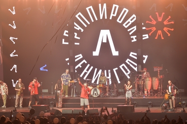 Группировка Ленинград (Самара) 2026 - 337.jpg