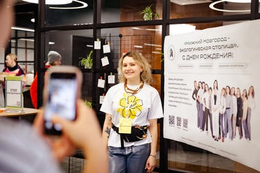 безымянный (79 из 90).jpg